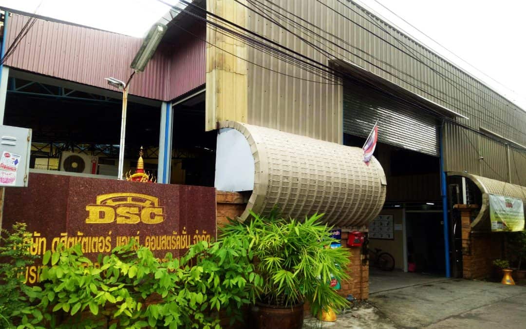 office dusitshutter